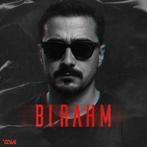 دانلود آهنگ صولت به نام بی رحم